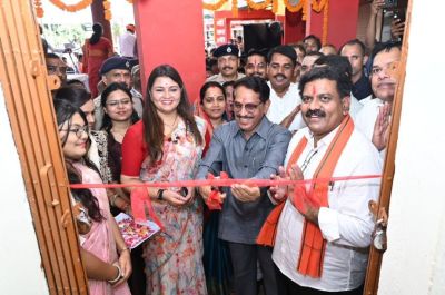 डिप्टी सीएम शर्मा ने किया क्षेत्रीय न्यायालयिक विज्ञान प्रयोगशाला का शुभारंभ