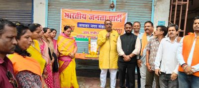 पं. दीनदयाल उपाध्याय की जयंती पर जवाहर नगर मंडल ने दी श्रद्धांजलि