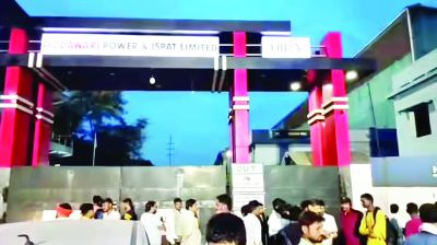 उत्पादन और निर्माण एक साथ होना बना 6 मौतों का कारण