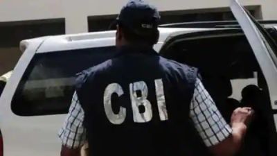 NGO घोटाला: CBI का समाज कल्याण विभाग के दफ़्तर पर छापा