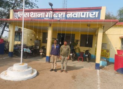 थाना गोबरा नवापारा क्षेत्र में अवैध शराब के साथ 01 शराब कोचिया गिरफ्तार...