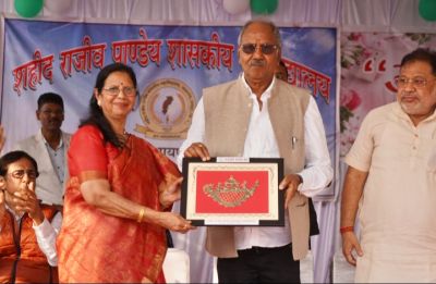 शहीद राजीव पाण्डेय शासकीय महाविद्यालय के वार्षिक स्नेह सम्मेलन &ldquo;अनुगूंज&rdquo; में शामिल हुए सांसद बृजमोहन अग्रवाल...