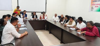 कांग्रेस की मनरेगा बचाओ समन्वय समिति की बैठक संपन्न...