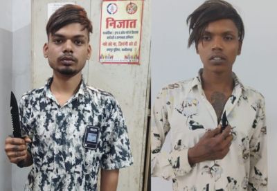 धारदार चाकू के साथ 02 आरोपी गिरफ्तार...