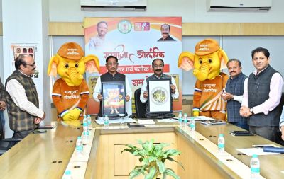 सरगुजा पूरे मनोयोग और उमंग के साथ ओलंपिक के आयोजन के लिए तैयार : मुख्यमंत्री साय