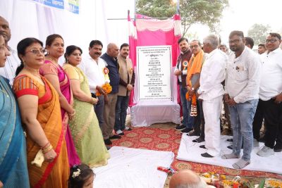 विधायक अनुज शर्मा ने &lsquo;स्वास्थ्य पंचायत सम्मेलन&rsquo; में मितानिनों का बढ़ाया उत्साह, स्वास्थ्य सेवाओं की मजबूती पर दिया जोर...