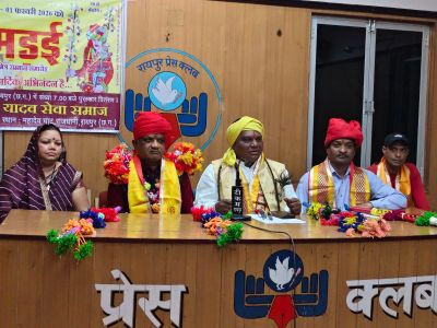 गूंजेगा गहिरा मड़ई का शौर्य, संस्कृति और परंपरा का उत्सव...