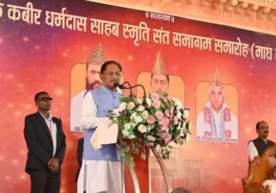 छत्तीसगढ़ के शांति प्रिय धरा में कबीरपंथ का है व्यापक प्रभाव -मुख्यमंत्री विष्णु देव साय