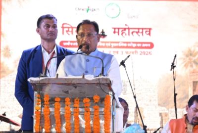 मुख्यमंत्री विष्णु देव साय ने किया तीन दिवसीय सिरपुर महोत्सव का शुभारंभ