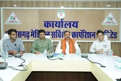 सीजीएमएससी की समीक्षा बैठक में स्वास्थ्य मंत्री ने दिए अहम निर्देश...