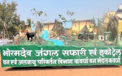 छत्तीसगढ़ का &lsquo;खजुराहो&rsquo; भोरमदेव में शुरू किया जाएगा जंगल सफारी...