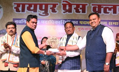 प्रेस लोकतंत्र का चौथा स्तंभ, पत्रकार लोकतंत्र के सच्चे सेनानी: मुख्यमंत्री साय