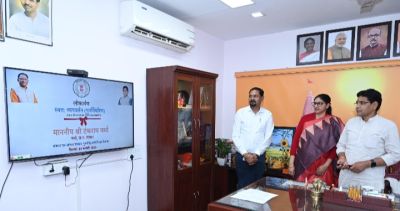 अब राजस्व सेवाएँ एक क्लिक दूर : भुइयां व्हाट्सऐप चैटबॉट और ऑटो-डाइवर्ज़न सुविधा का हुआ शुभारंभ...