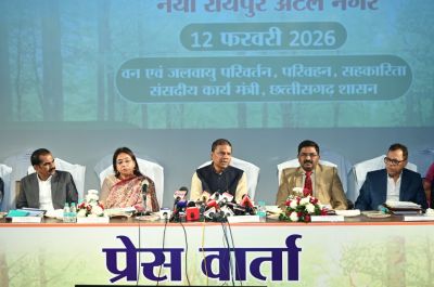 वन मंत्री केदार कश्यप की पत्रकार वार्ता दिनांक 12 फरवरी 2026...