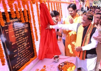 नीलकंठेश्वर महादेव मंदिर के प्राण-प्रतिष्ठा समारोह में मुख्यमंत्री विष्णु देव साय हुए शामिल