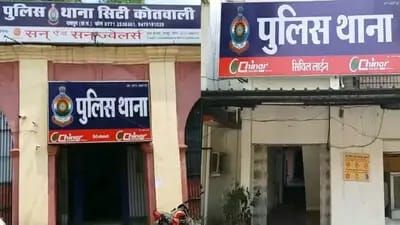  थाना बना कोर्ट : कमिश्नरी प्रणाली में पुलिस अफसरों को मिली दंडाधिकारी शक्तियां, अब बदमाशों को एसीपी सीधे भेज रहे जेल...
