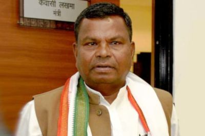 जमानत मिलने के बाद कवासी लखमा को बजट सत्र में शामिल होने की मिली अनुमति...