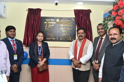  डिप्टी सीएम शर्मा ने भाठागांव यूको बैंक शाखा का किया शुभारंभ...