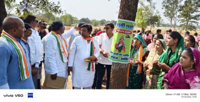 माना-तूता क्षेत्र के जंगलों को बचाने जनआंदोलन का आज तीसरा दिन...