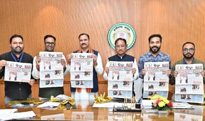 मुख्यमंत्री विष्णुदेव साय ने किया &lsquo;गुलाल&rsquo; होली विशेषांक का विमोचन...