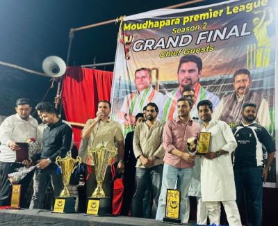  ग्रैंड फिनाले के मुख्य अतिथि रहे...