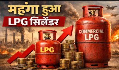  युद्ध के चलते महंगाई की मार : रायपुर में LPG गैस सिलेंडर के नए दाम जारी, पढ़िए कितने KG वाली टंकी का क्या होगा दाम...
