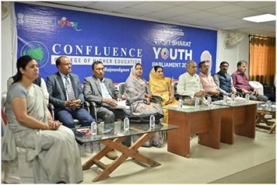 विकसित भारत युवा संसद 2026 (जिला स्तरीयः राजनांदगांव) सफलतापूर्वक संपन्न...