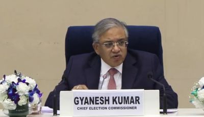  5 राज्यों के विधानसभा चुनाव की तारीखों का ऐलान, इस दिन होगा मतदान...