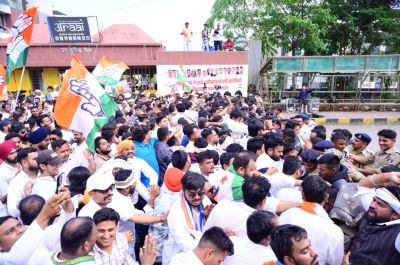 कांग्रेस ने किया ऐतिहासिक विधानसभा का घेराव...