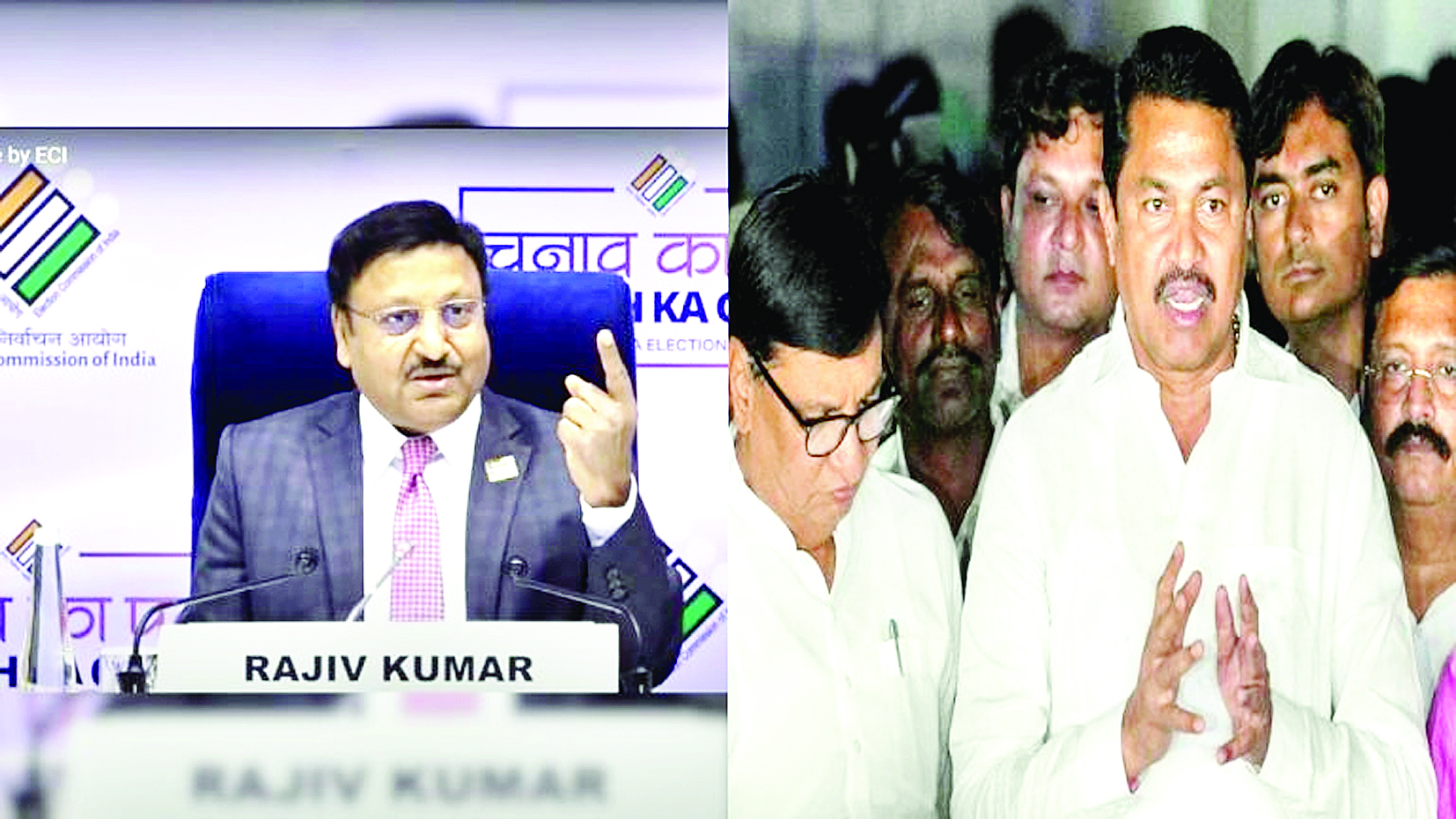 कांग्रेस की आपत्तियों को लेकर चुनाव आयोग ने 3 दिसंबर को पार्टी के प्रतिनिधिमंडल को आमंत्रित किया