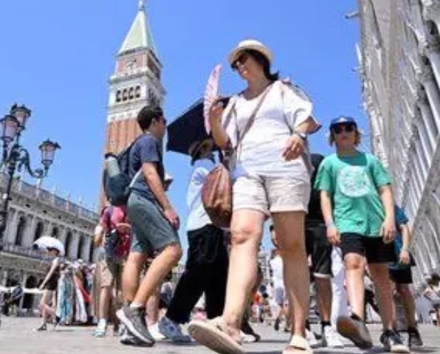 नवंबर में इटली की बेरोजगारी दर रिकॉर्ड निचले स्तर 5.7 प्रतिशत पर पहुची