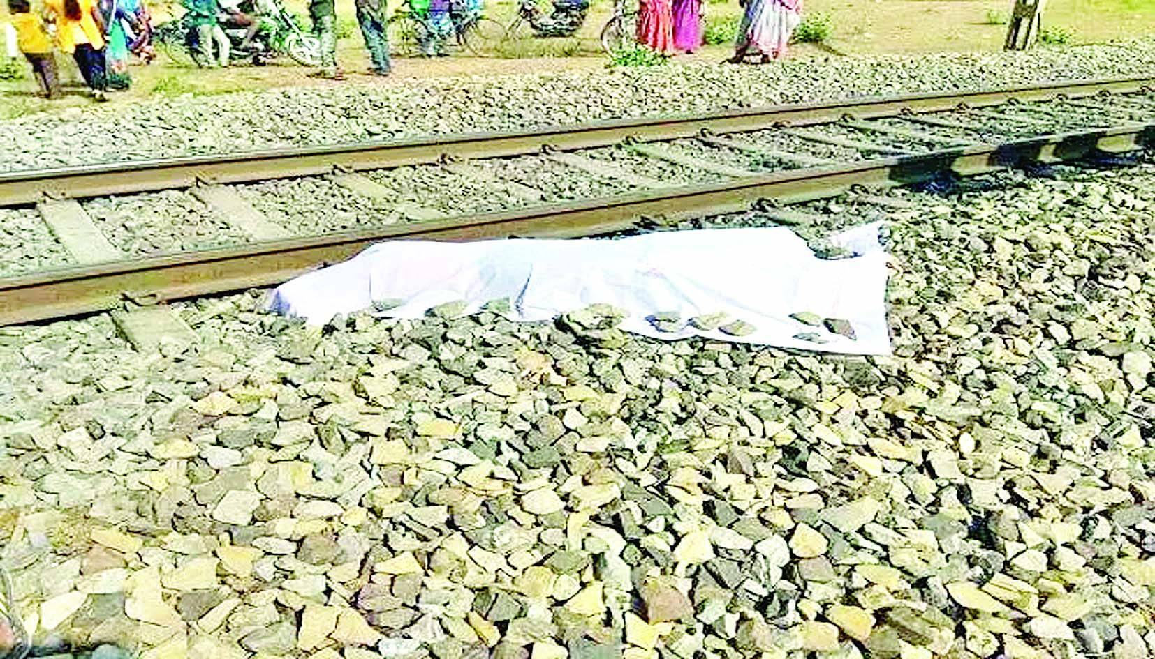 छुट्टी पर घर वापस आ रहे जवान की रेलवे ट्रैक पर मिली लाश 