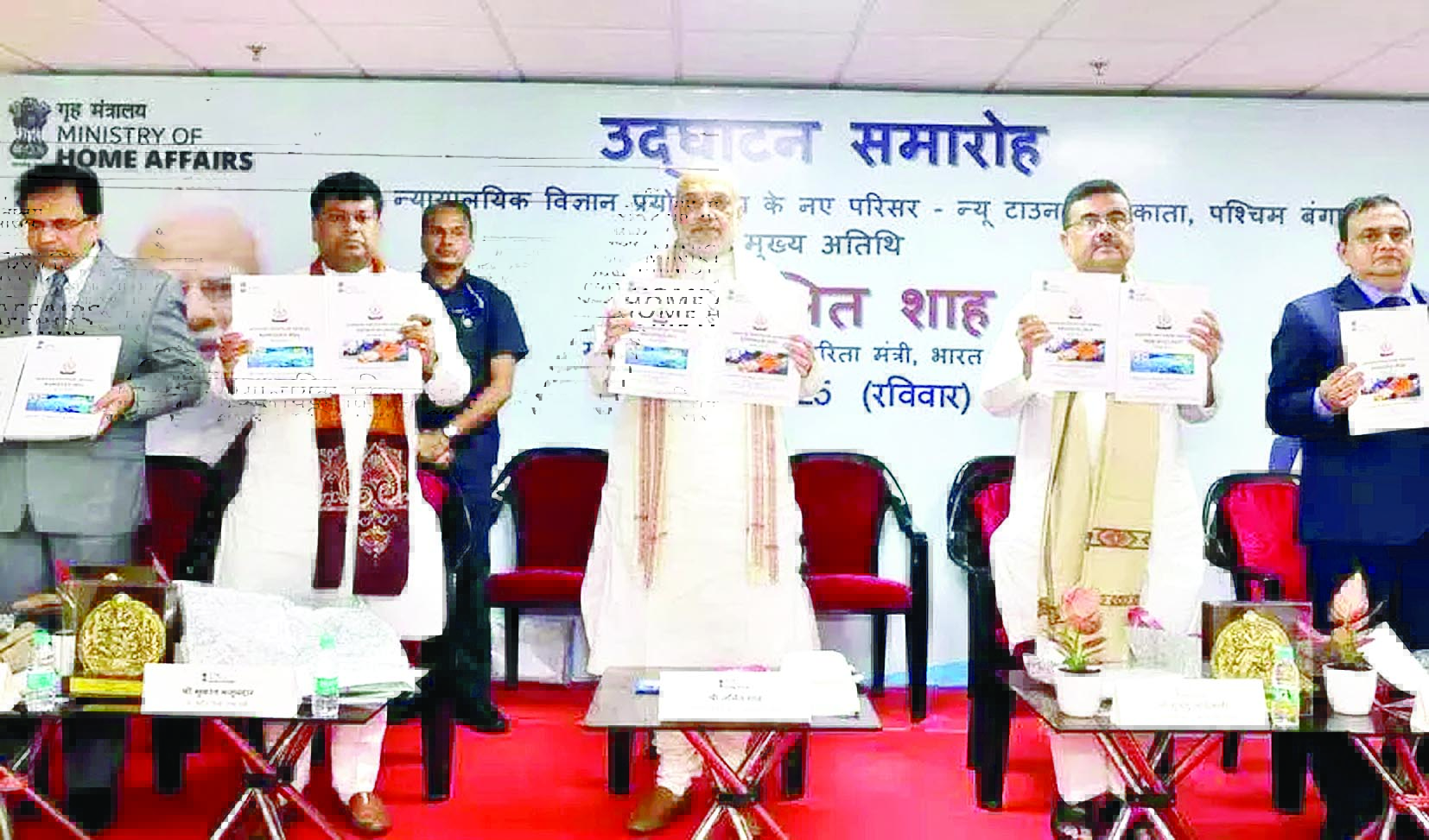 अल्पसंख्यकों को खुश करने के लिए ममता ने ऑपरेशन सिंदूर का विरोध किया 