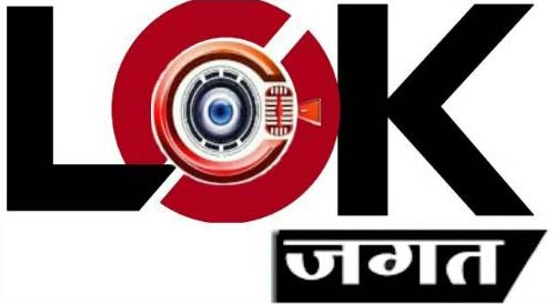  अब पुलिस गांजा पीने वालों को गिरफ्तार कर भेजेगी जेल 