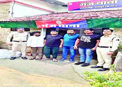 रायपुर में नशीली कफ सिरप बेचने वाले 4 तस्कर गिरफ्तार