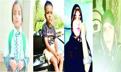 दो सगी विवाहित बहनों ने दो बच्चों के साथ की आत्महत्या ,हत्या का केस दर्ज