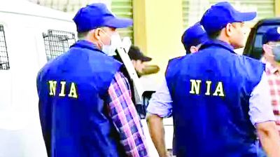 रामेश्वरम कैफे ब्लास्ट: NIA ने संदेही को किया गिरफ्तार 