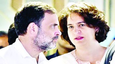 प्रियंका गांधी : लोकसभा चुनाव लड़ने वाली परिवार की 10वीं सदस्&zwj;य