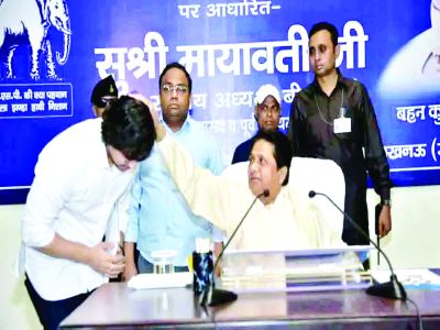 BSP पार्टी में शामिल हुए आकाश आनंद, बनें नेशनल कोऑर्डिनेटर 