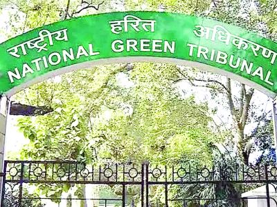 अवैध भूजल निष्कर्षण: NGT ने मुख्य सचिव को प्राधिकरण की जिम्मेदारी सुनिश्चित करने का निर्देश दिया 