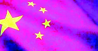 China ने चेतावनी दी कि वह "विरोधी-चीन ताकतों के घुसपैठ और बर्बरता के गतिविधियों" पर कड़ा प्रहार करेगा 