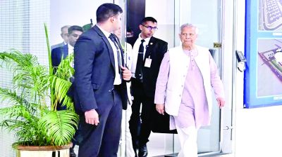 Bangladesh : पार्टियों ने यूनुस से चुनाव के लिए रोडमैप घोषित करने का किया आग्रह 