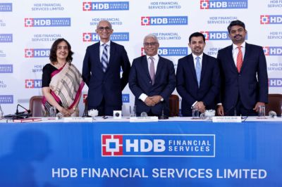 एचडीबी फाइनेंशियल सर्विसेज लिमिटेड का आईपीओ करेगा निवेशकों को मालामाल
