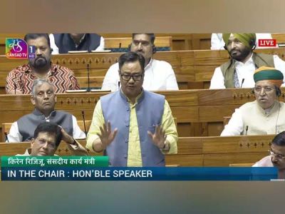  ऑपरेशन सिन्दूर की बहस को निर्बाध रूप से आगे बढ़ने दें: किरेन रिजिजू 