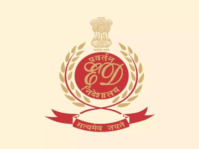 पंजाब के अमरूद बाग घोटाले में ED ने 16 आरोपियों के खिलाफ नया आरोपपत्र दाखिल किया