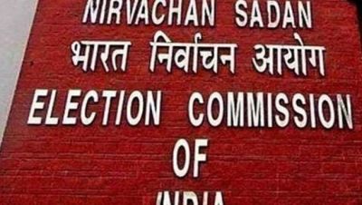 राजनीतिक पार्टियां ऑनलाइन दे सकेंगी वित्तीय ब्योरा, चुनाव आयोग ने शुरू किया पोर्टल