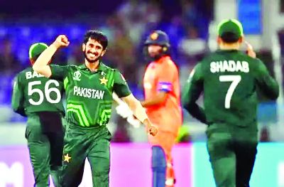 पाकिस्तान ने जीत के साथ किया टूर्नामेंट का आगाज, नीदरलैंड को 81 रन से हराया 