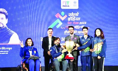 खेलो इंडिया पैरा गेम्स में हरियाणा के एथलीट ओवरऑल चैंपियन बने