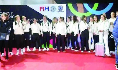 एफआईएच ओलंपिक क्वालीफायर से पहले जर्मनी की महिला हॉकी टीम रांची पहुंची