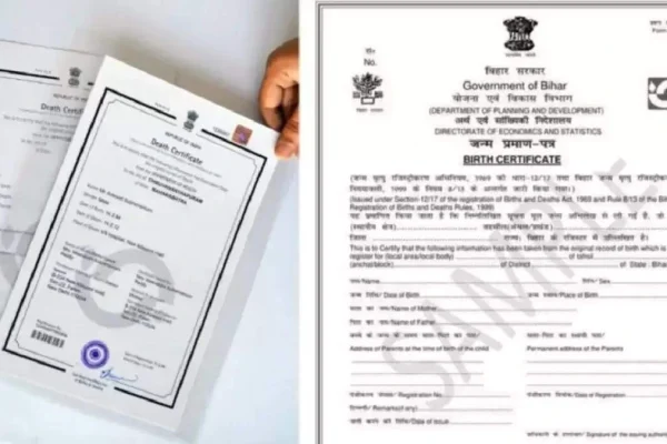 जन्म-मृत्यु पंजीकरण मामलों में नागरिकों को मिलेगी राहत, अब अपील का अधिकार…